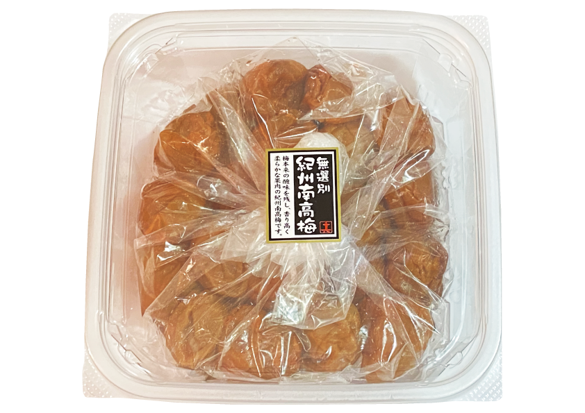 真面目無選別紀州南高梅